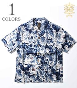 INDIGO HUNDLED TIGER SHIRTS