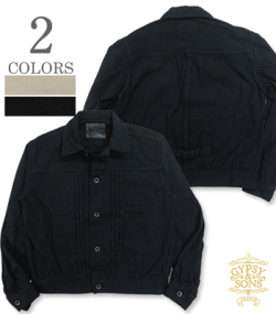 SULFER/D COAL MINER  JACKET