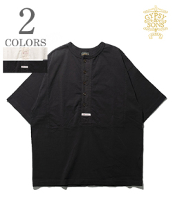 CLASSIC BIB HENRY TEE