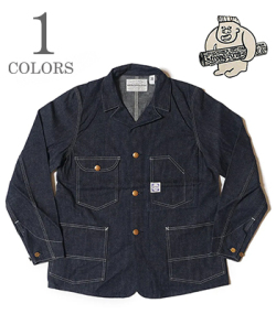 Neverlost Jacket