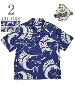 Sailfish Shirt