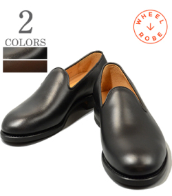 OPERA PUMPS