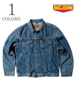SL VINTAGE 60's Classic Tracker Jacket