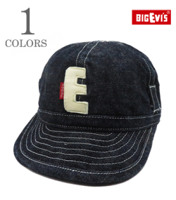 Sunglasses Loop hold Denim Cap