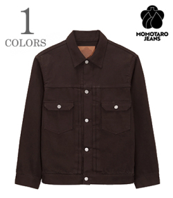 DENIM JACKET ONIGURUMI DYED