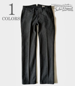 ORGUEIL オルゲイユ クラシックロウウエストトラウザー『Classic Low Waist Trousers』【アメカジ・ワーク】OR-1002