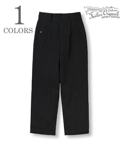 Classic Wool Trousers