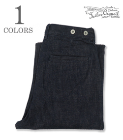 Regular Fit Tailor Jeans