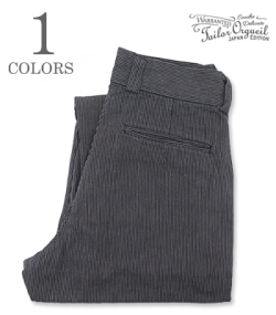 Stripe Selvedge Trousers