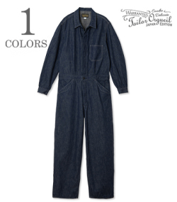 Denim Work AllIn One
