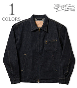 Tailor Denim Zip Jacket