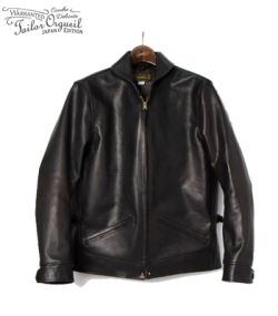 ORGUEIL Horsehide Zipper Cossack Jacket