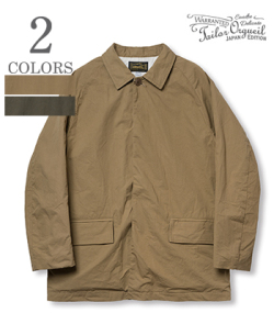 Hunting Short Coat