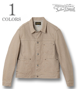 Color Denim Work Jacket