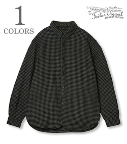 Officer Shirt
