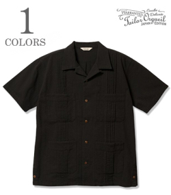 Cuba Shirt