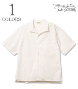 Italian Collar Shirt