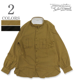 Work Shirt