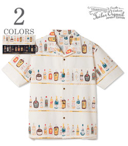 Speakeasy Short Sleeve Shirt