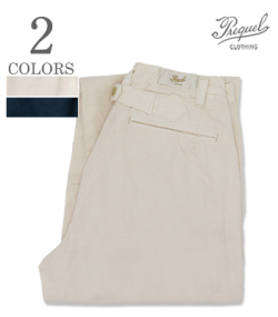 Officer's Summer Pants