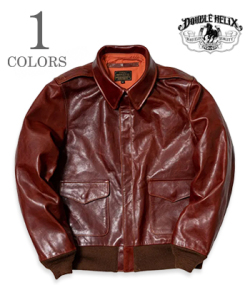 Type A-2 Flight Jacket