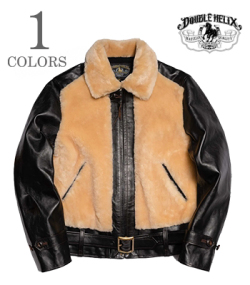 Chief Bear Jacket