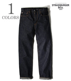 CLASSIC SLIM STRAIGHT JEANS