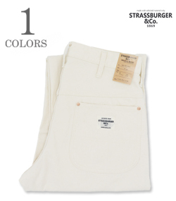Cotton Cordura Work Pants