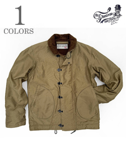 JUNGLE CLOTH N-1H MOD.
