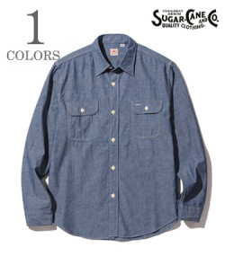 SUGAR CANE シュガーケーン 長袖|シャンブレーシャツ『BLUE CHAMBRAY WORK SHIRT』【アメカジ・ワーク】SC27850