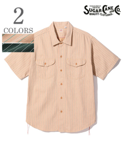SUGAR CANE シュガーケーン 半袖|コークストライプ|ワークシャツ『COKE STRIPE WORK SHIRT』【アメカジ・ワーク】SC38699