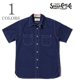 4.5oz. CASINO STRIPE WORK SHIRT