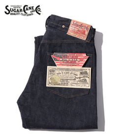 SUGAR CANE 13oz. BLUE DENIM WAIST OVERALLS