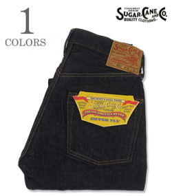SUGAR CANE シュガーケーン ジップフライ|スタンダード|レギュラーストレート|55MODEL『14oz. DENIM 1955Z MODEL』【アメカジ・デニム】SC42955A
