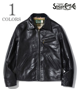 SPORT JACKET WWII MODEL
