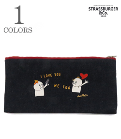 Denim Pouch