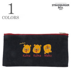 Denim Pouch