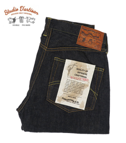 STUDIO D'ARTISAN G3 REGULAR STRAIGHT