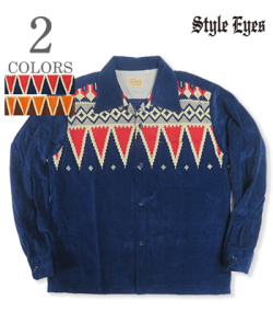 Mid 1950s Style Corduroy Sports Shirt GUATEMALA