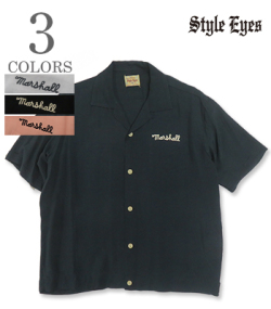RAYON BOWLING SHIRT Marshall