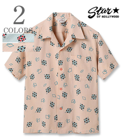 DIAMOND OPEN SHIRT