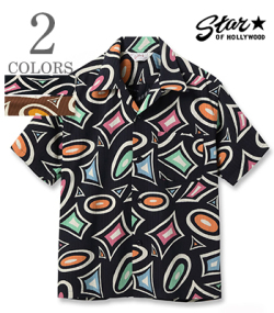 DOBBY COTTON OPEN SHIRT MODERN