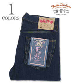 45th 藍桜
