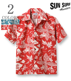 SUN SURF YUKATA MONOGATARI