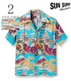 SUN SURF LEGENDARY HAWAII