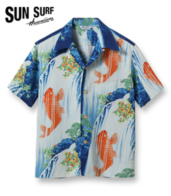 SUN SURF CARP