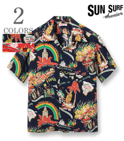 SUN SURF HISTORY OF THE ISLANDS