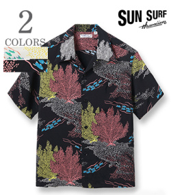 SUN SURF SEAFAN