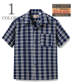 SAILOR MOKU PRODUCTS PALAKA CHECK OPEN SHIRT