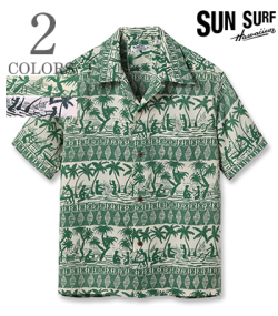 ISLAND CLASSIC BORDER